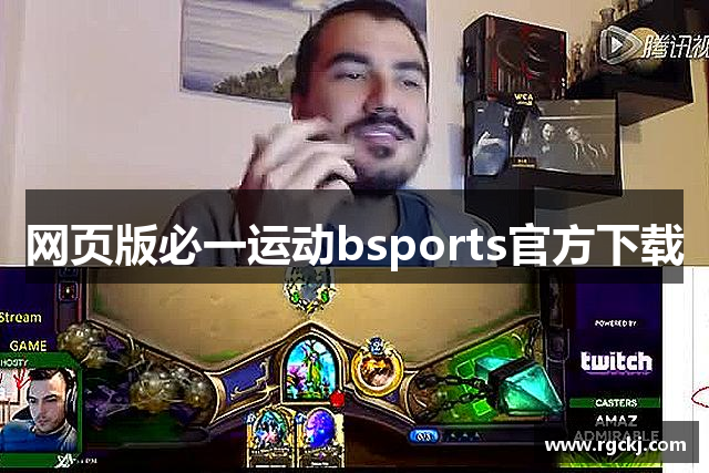 针织牛仔布厂家